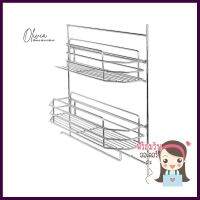 ชุดตะแกรงสวิง HAFELE 495.35.309SWING RACK HAFELE 495.35.309 **ลดราคาจัดหนัก **