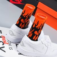 Orange male tide flame personality socks Korean ins hip-hop socks Harajuku sports cotton socks