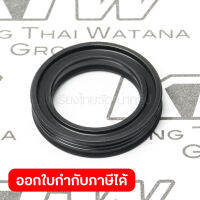 อะไหล่ HR4002#22 X RING (HR4001C#26)