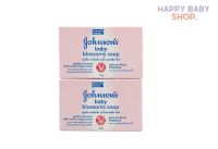 Johnsons จอห์นสัน สบู่ก้อน สำหรับเด็ก กลิ่นบลอสซั่ม 75 กรัม 1 ก้อน