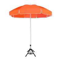 พร้อมจัดส่ง ลีโอ ร่มสนามผ้าโพลีเอสเตอร์ มีชาย 1.8 เมตร Picnic Umbrellas #36" โปรโมชั่นพิเศษ มีเก็บเงินปลายทาง