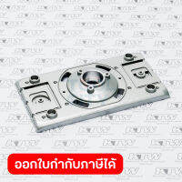 อะไหล่BO4901#49 BASE