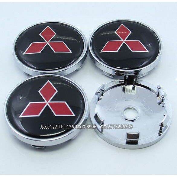 Mitsubishi Pajero Sport asx lancer 9 10 Colt Outlander Wheel Center Caps 60mm Lazada PH
