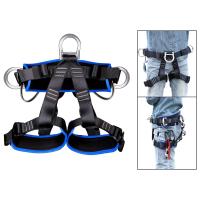 【CW】Professional Safety Tree Climbing Harness พัง Arbt จัดเข็มขัดนิรภัย