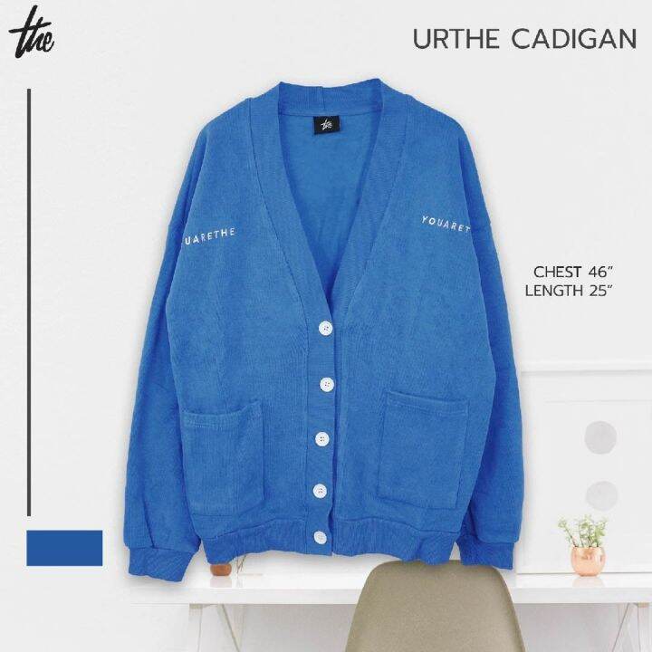 urthe-เสื้อคลุมคาร์ดิแกน-รุ่น-1st-cardigan-912