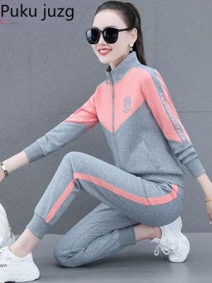 Tracksuits Womens Zipper Coat Long Pants Set Female Long Sleeve Sportwear Tracksuit Set Autumn Winter Running Suits For Women