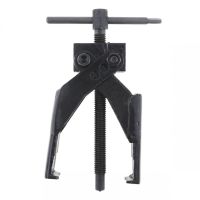 【original】 High-carbon Steel Two-claw Puller Separate Lifting Device Pull Extractor Strengthen Bearing Rama Hand Tools for Auto Mechanic