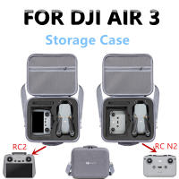 สำหรับ DJI AIR 3ถุงเก็บแบบพกพากล่องจมูกไหล่กระเป๋าเป้สะพายหลังสำหรับ DJI AIR 3กรณีอุปกรณ์เสริม