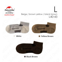 Naturehike Thailand ถุงเท้า (ราคา/3คู่) Casual quick-drying right angle socks 3 pairs