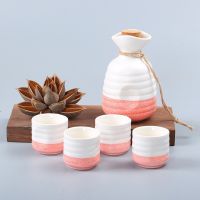 Japanese Zakka creative wine set ceramic wine cup sake pot