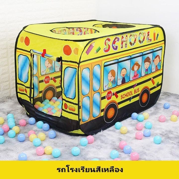 tents-for-kids-เต็นท์รถหรรษาtents-for-kids-เต็นท์เด็ก-บ่อบอล-เต็นท์บ้านบอล-เต็นท์ใส่บอล-บ่อบอล-บ้านบอล