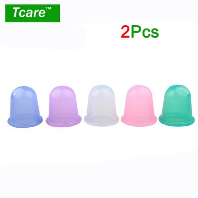 【CC】♤∈﹊  2Pcs/Lot Hot Cupping Cups Anti Cellulite Silicone Massage Relaxation Face and Back