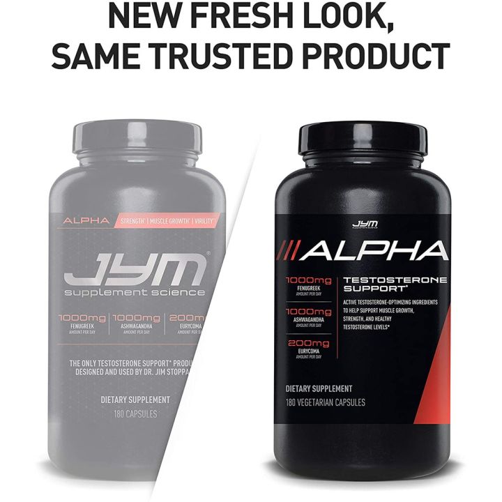 jym-alpha-testosterone-support-180เม็ด