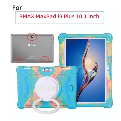 Rotatable Cover MaxPad i9 10.1 inch Soft Silicone Tablet
