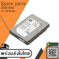 HP 1TB 7.2K 16MB SAS-2 3.5 P-N 507613-001 GPN 507618-002 TRAY 508011-001 MB1000FAMYU (ST31000424SS) - สินค้ารับประกัน โดย บริษัท อะไหล่เซิร์ฟเวอร์ จำกัด