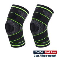 2PcsPair Sports Compression Knee Pad Elastic Breathable Leg Support Protector for Fitness Running Basketball Muscle Joint Brace