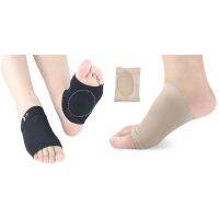 2 Pcs Compression Arch Support with Comfort Gel Pad,Arch Brace for Flat Feet Cushions Skin Color &amp; Black