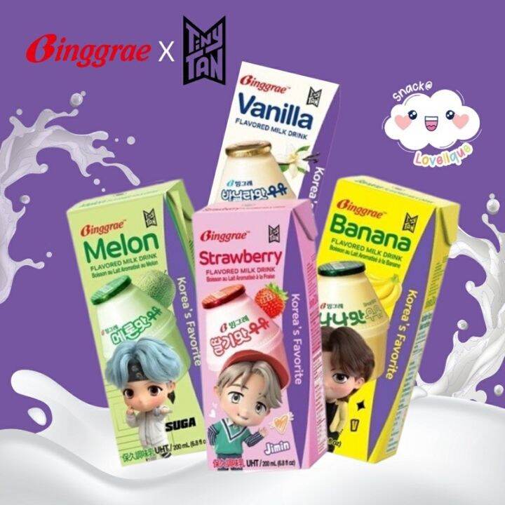 Binggrae Banana Milk 200ml / Strawberry / Melon / Vanilla / Lychee ...