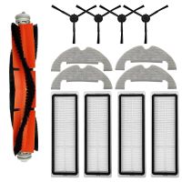 Replacement Main Brush Side Brushes HEPA Filters Compatible for Xiaomi Mijia STYTJ05ZHM Vacuum Cleaner Accessories