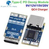 【YF】☞☒☎  Type-C decoy module PD2.0 PD3.0 to trigger extension QC4 charger 9V 12V 15V 20V Fast Charger Circuit Board