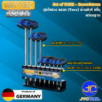 Heytec ชุดไขควงปลาย 6 แฉก (TORX) ด้ามตัวที รุ่น 50813470080 - Set of TORX-Screwdrivers Model 50813470080