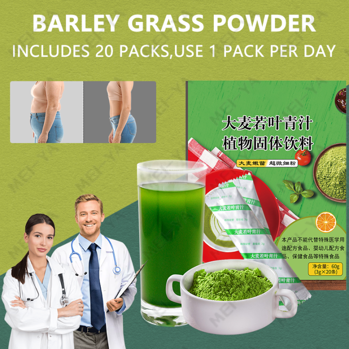 Green Barley Grass Powder Original Barley Powder Pure Organic Barley Grass Powder Pure Organic