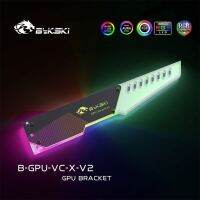 Bykski Vga วงเล็บ Rbw 5V 3P A-Rgb โคมไฟการ์ดจอรองรับใบมีด Gpu B-gpu-vc-x-v2ที่จับ