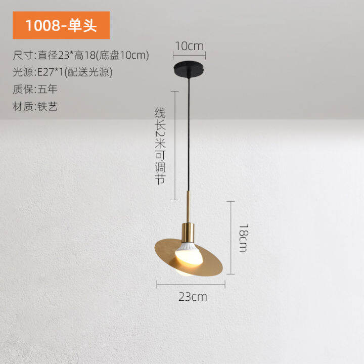 mzd-with-bulb-bedroom-ข้างเตียงโคมระย้าร้านอาหารที่ทันสมัยเรียบง่ายหัวเดียวเพดานจี้แสงบุคลิกภาพสร้างสรรค์บาร์โคมไฟ