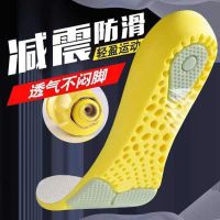 High-end double shock-absorbing sheet sports insole for men and women thickened highly elastic breathable not stuffy not tired after standing for a long time soft and comfortable