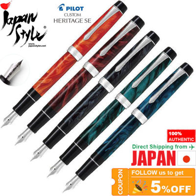 [100% Original] Pilot NAMIKI Custom Heritage SE Fountain Pen FKVH-3MR 14K #5 Converter CON-70N Marble Black Blue Green Red Orange Fine Medium F M เรือจากญี่ปุ่น