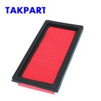 Takpart ตัวกรองอากาศ Af6202 Ca11215สำหรับ16546-1hk0a เครื่องยนต์นิสสันในทางกลับกัน