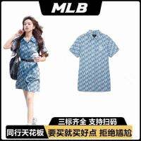 Korean trendy brand MLNYB womens geometric presbyopic denim dress embroidery loose casual 23 summer new