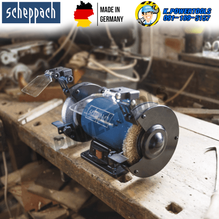 scheppach-มอเตอร์หินไฟ-แปรงลวด-6-นิ้ว-sm150lb-รับประกัน-1-ปี