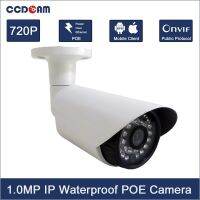 Ccdccam Hd 720P ระบบ Cctv ไนท์วิชั่น Ir P2p กล้องไอพีขนาดเล็กรักษาความปลอดภัย Onvif Poe กลางแจ้ง