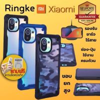 (ของแท้) เคส Xiaomi RINGKE FUSION X สำหรับ Mi 11T / 11 / 10 / Redmi Note 10 / Note 8 / K30 / POCO F2 / Pro