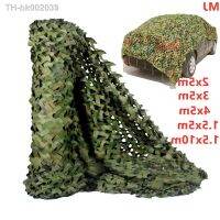 ❣✺☍ MJ Woodland Reinforced Camouflage Net Military Hunting Jungle for Pergola Gazebo Mesh Hide Garden Shade Outdoor Awning Cover