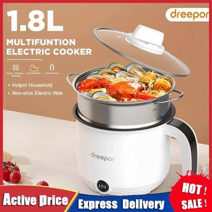 dreepor electric cooker