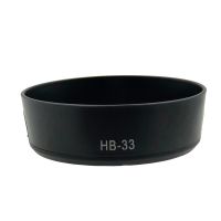 【High-quality】 HB-33กลีบดอกไม้เลนส์ฮู้ดสำหรับ AF-S DX 18-55มิลลิเมตร F/ 3.5-5.6กรัม VR Ii/ 18-55มิลลิเมตร F3.5-5.6 G VR