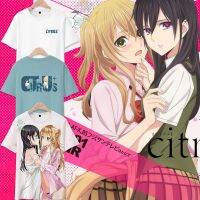 2023 NewAnime Citrus Fragrance เสื้อยืดแขนสั้นสินค้า Doujin เสื้อผ้า Original Bud เกรปฟรุ๊ตผู้ชายผู้หญิงคู่ Wear