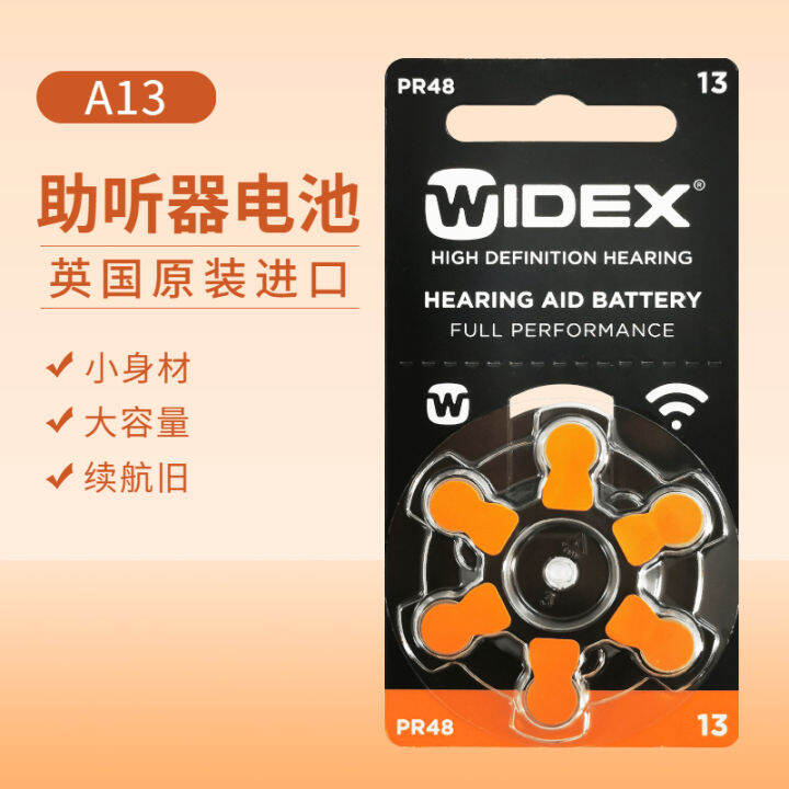 Widex hearing aid battery a13p13PR48 original authentic Danish brand