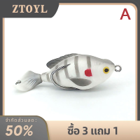 ZTOYL เหยื่อนักวิ่งบนถนนรูปแบบใหม่7.5ซม. 8.6กรัมพื้นผิวรถแทรกเตอร์หมุนเลียนแบบฟ้าร้องกบล่อปลาสีดำนุ่มฆ่าเป็นพิเศษ