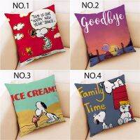 ปลอกหมอนลายการ์ตูน SNOOPY สำหรับตกแต่งบ้าน