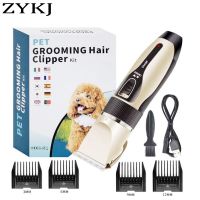 Electrical Dog Hair Trimmer USB Charging Pet Hair Clipper Low-noise Cat Hair Remover pet Grooming Hair shaver Cutter Machine