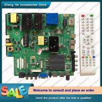 TP.HV530.PC821 / TP.HV510.PC822 TP.MS638.PC822 4K three in one drive board Android intelligent network TV motherboard