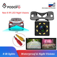 Podofo 8 IR Camera Night Vision Reversing Car Rear View Auto Parking Monitor CCD Waterproof 170 Degree HD Video Backup Camera