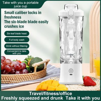 Portable Blender 600ML Electric Juicer Fruit Mixers 4000MAh USB Rechargeable Smoothie Mini Blender for Home&amp;Travel