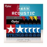 Hot Sale ⭐️⭐️⭐️⭐️⭐️ Orphee Olufi Gundog Folk Ballad Electric Guitar String Coating Antirust Soft Universal Strings Set of 6