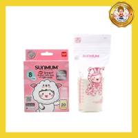 SUNMUM SMART BAG ถุงเก็บน้ำนม 8OZ (20ใบ)