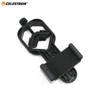 【✔】 mabiy Plastic Telescope Smart Phone Adapter Mount for Binocular Monocular Spotting Scope Telescope