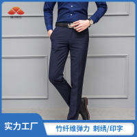 Fast Shipping Summer Trousers New Black Mid -Waist Straight Korean Version